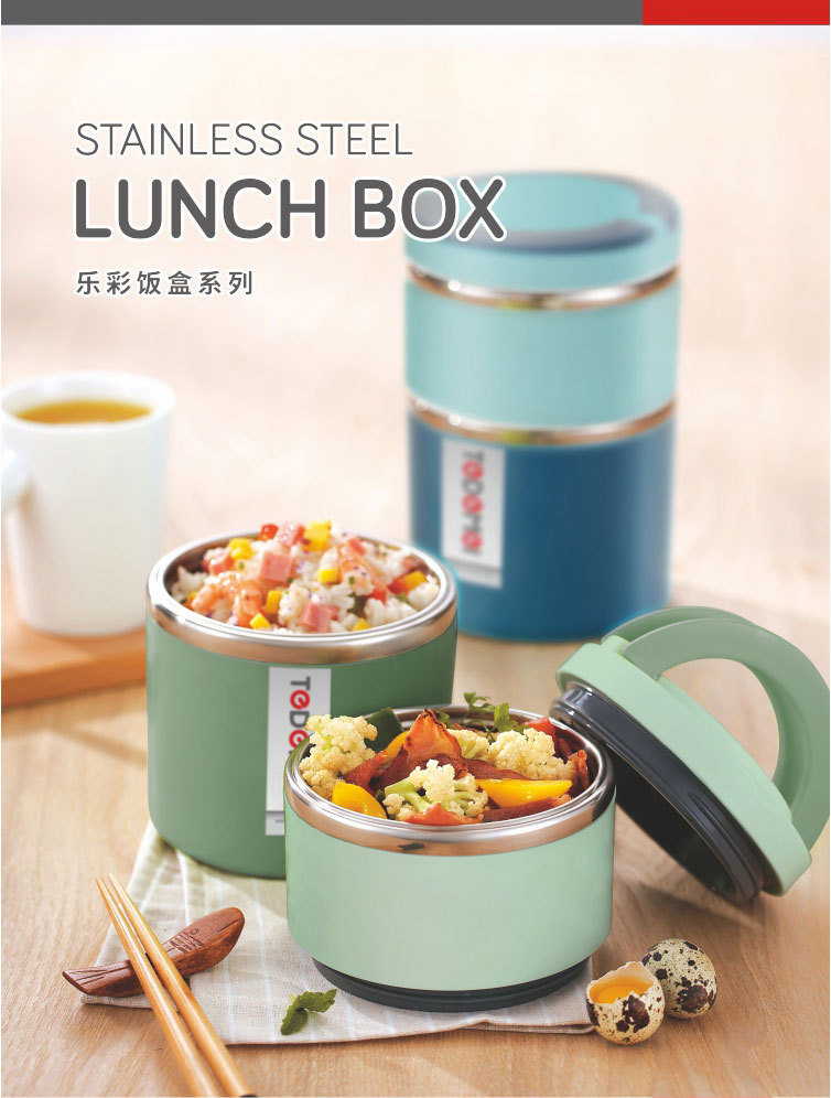 乐彩便捷手提单层, 双层, 三层不锈钢,系列饭盒，餐盒 pic 5