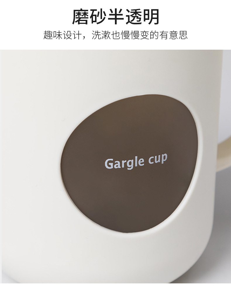 Double-layer contrasting color mouthwash cup, home bathroom brushing cup with handle, cute couple cup, durable washbasin cup pic 6