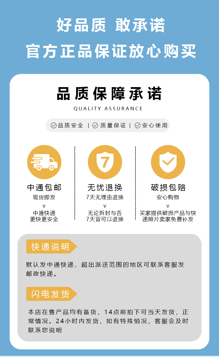 夏季户外防晒冰袖套防紫外线手袖运动骑行旅行锦纶冰丝袖套批发详情1