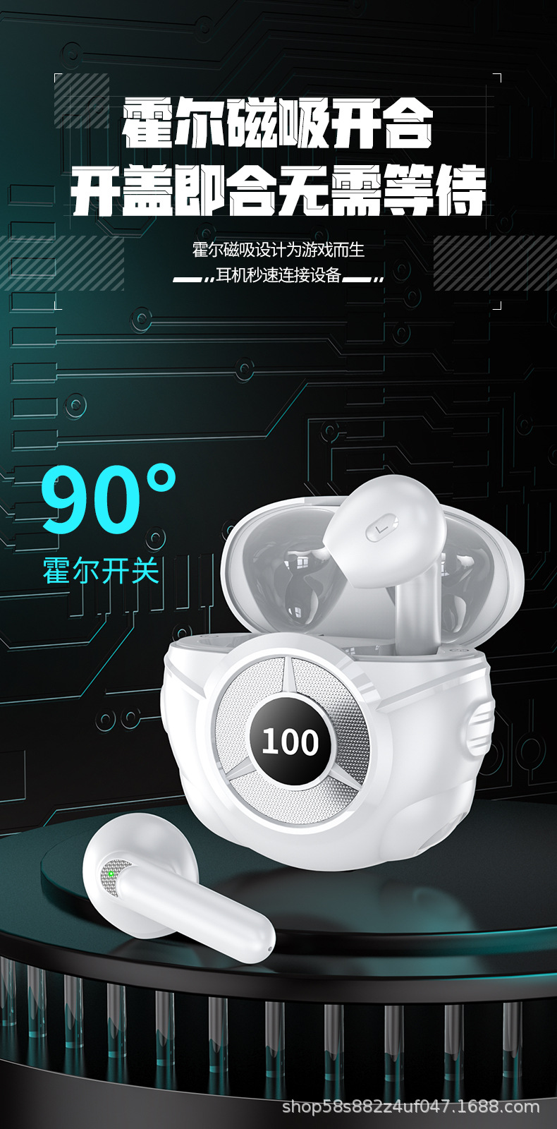 Wholesale from the source factory of the new x79 touch in-ear tws wireless in-ear noise-cancelling digital display gaming Bluetooth headphones pic 11