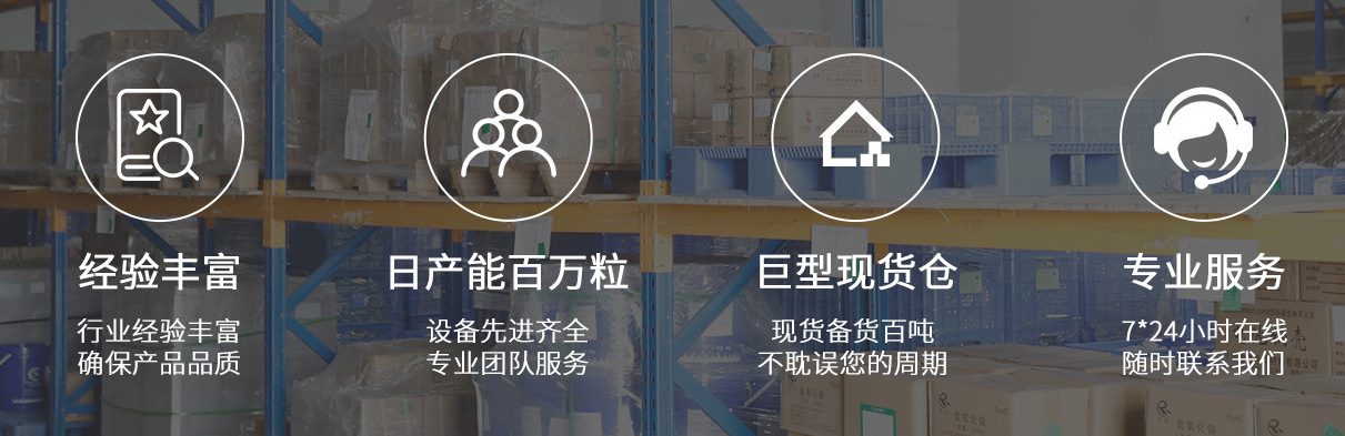 7号碱性7号电池AAA碱性电动玩具高容量耐用干电池厂家批发厂家详情14