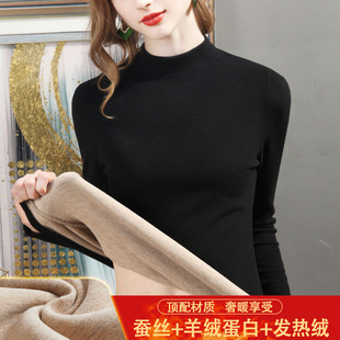 The same style of white short-sleeved off-the-shoulder T-shirt for women in the mall, 25 summer mercerized cotton round-neck base layer T-shirt, half-sleeved pic 9