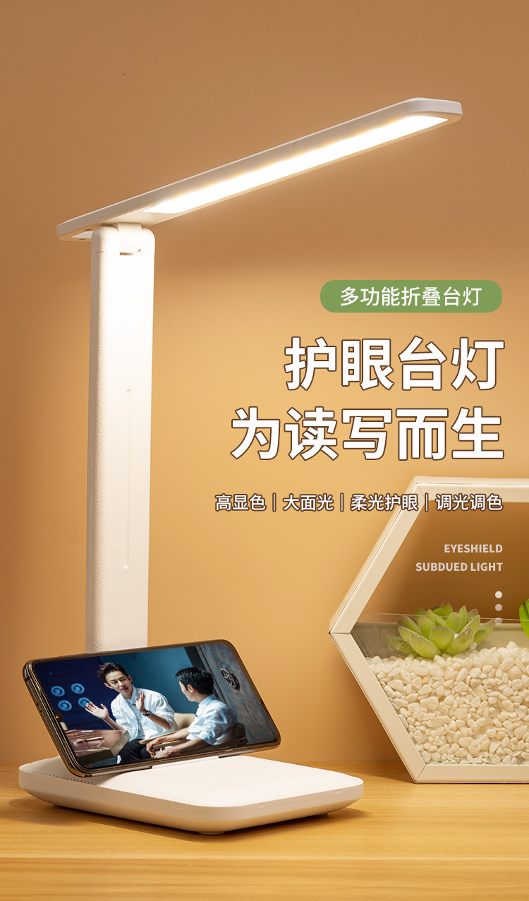 led folding desk lamp, eye-protecting bedside lamp, special atmosphere for student study, usb night light, bedroom and dormitory reading light pic 5