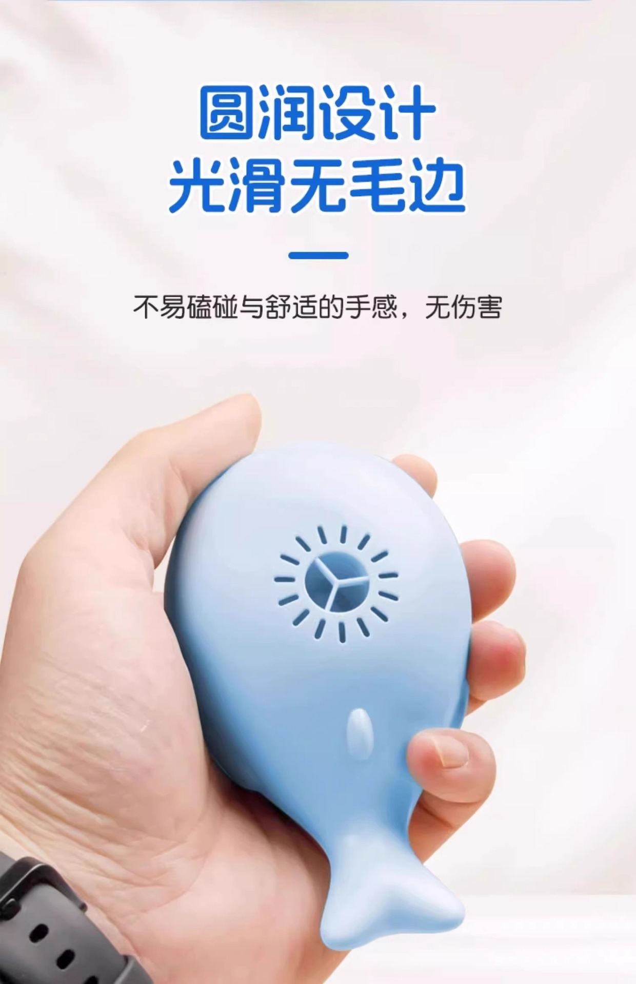 Whale floating cat toy, electric cat playmaker, self-entertainment and boredom relief tool, pet supplies, intelligence and energy consumption floating ball pic 6
