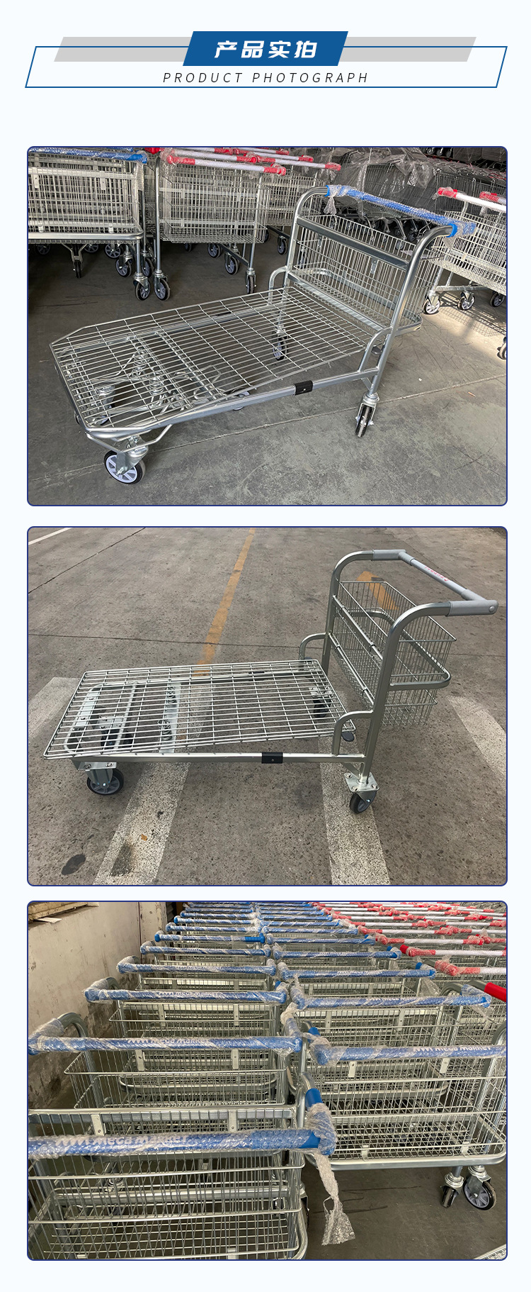 Wholesale supply of warehouse four-wheel sorting trucks, logistics handling and picking trucks, and metal trolleys pic 6