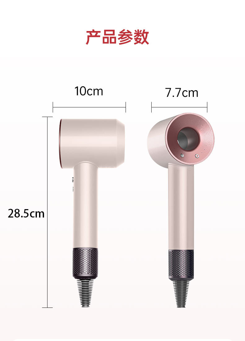 Huaqiangbei hair dryer, Dyson hair dryer, high-power hair salon, household negative ion, non-damaging hair, high-speed hair dryer pic 14