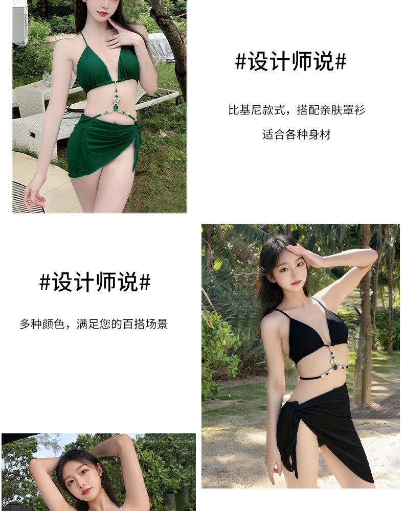 Baiya Swimwear Women 2025 New Style Lace-up waist-Showing Wrap Dress Three-piece Set Bikini Hot Spring Vacation Swimwear Wholesale -125107 pic 7