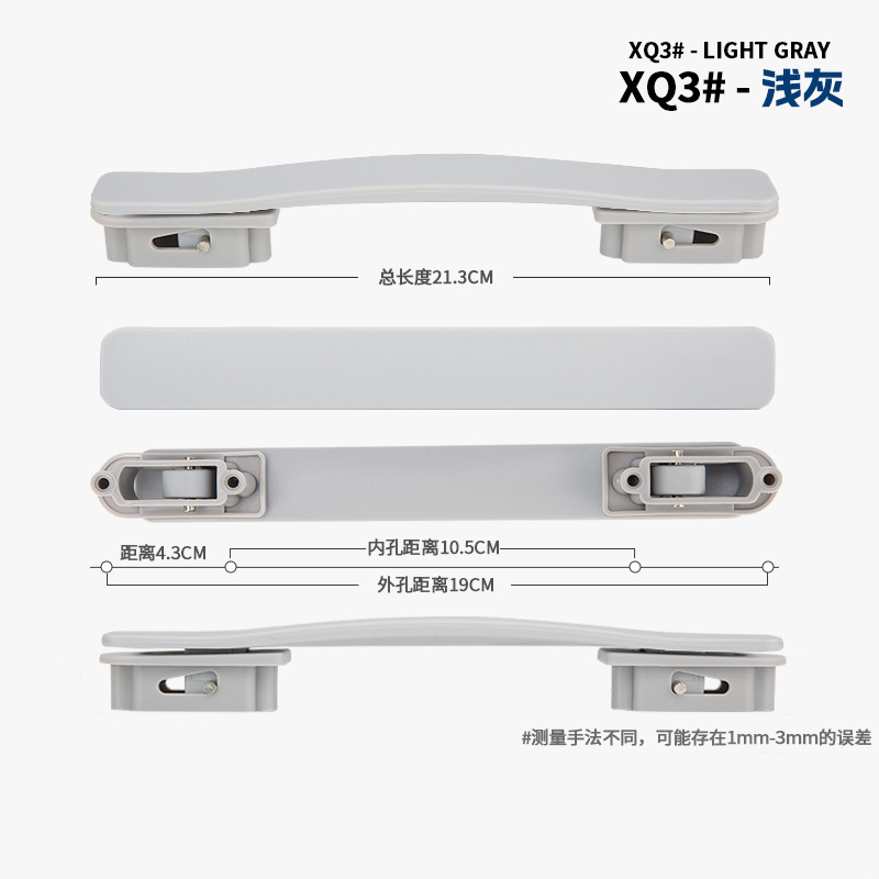Luggage accessories, pull rods, luggage handles, travel box handles, wholesale luggage, luggage replacement parts, hand handles pic 5