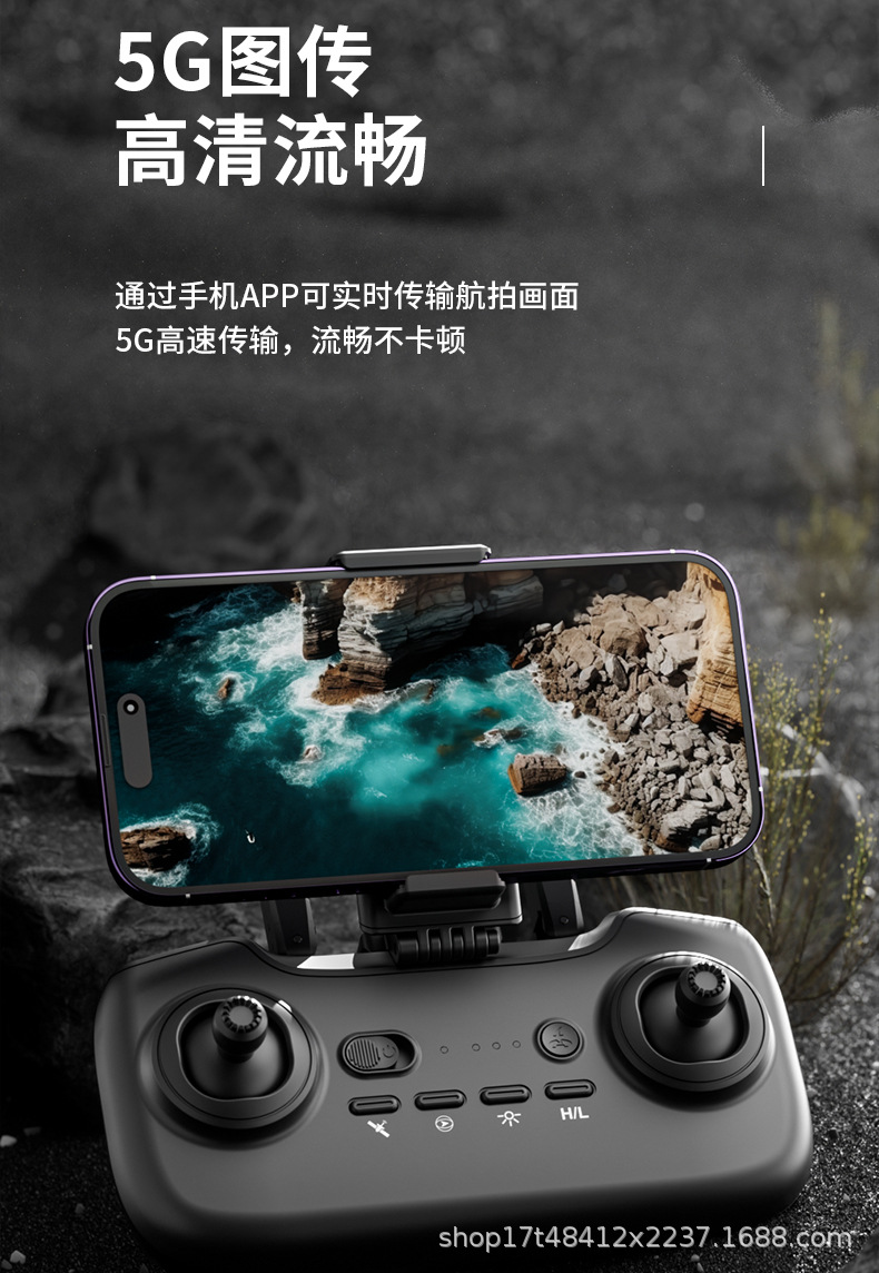 跨境U99无刷折叠无人机GPS智能避障长续航高清航拍飞行器遥控飞机详情15