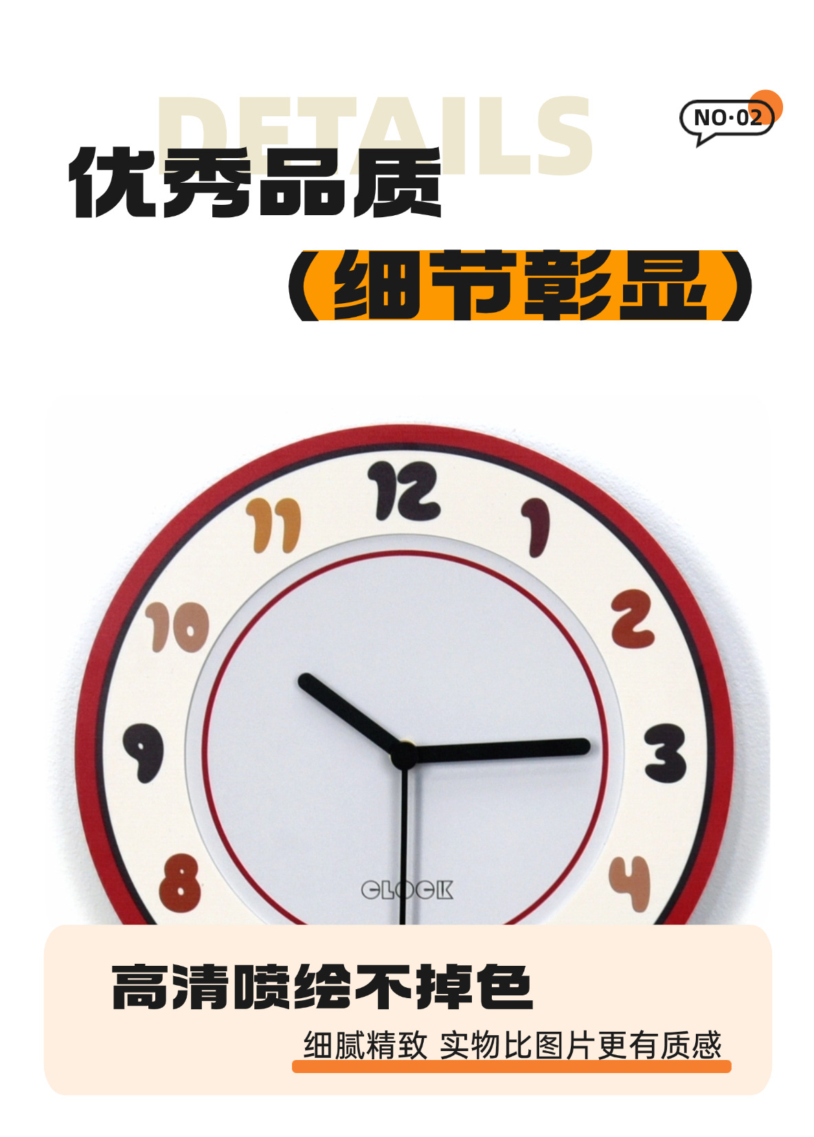 Dopamine cute, internet-famous, light luxury wall clock, hole-free clock, living room home fashion, 2025 new style creative wall pic 7