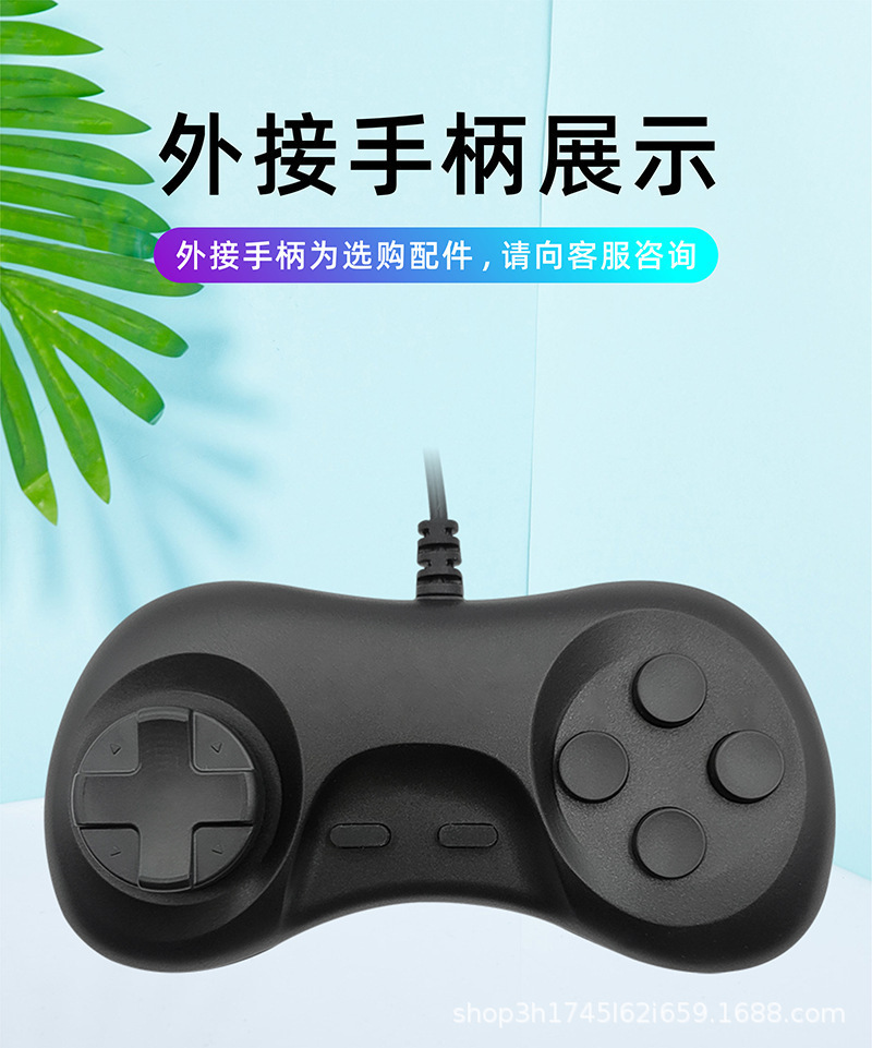 跨境S10摇杆游戏机复古迷你街机520款游戏单双人对战手柄游戏机详情12