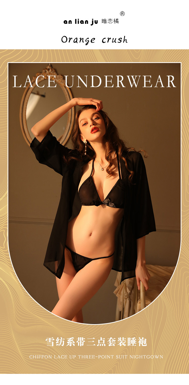 Sexy three-point underwear and outerwear two-piece set, light and transparent couple atmosphere home wear, fun pajamas 9005 pic 2
