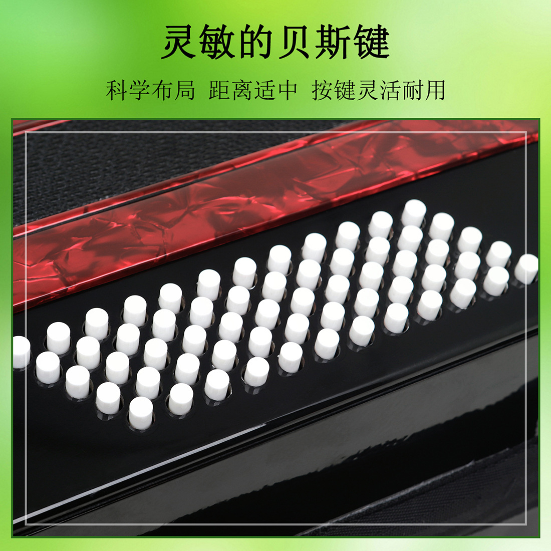 The Mebet 62-key 60-bass-Bayan accordion is a professional key-button accordion for beginners and performance instruments pic 5