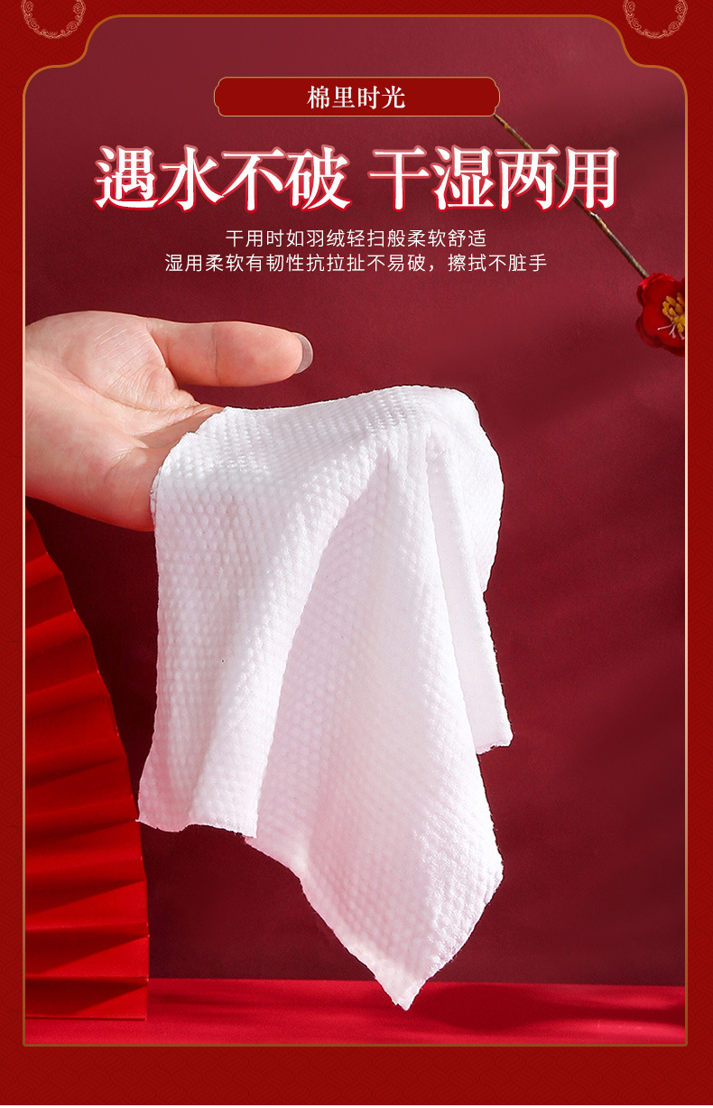 One-time thickened pure cotton face towels, cotton soft towels, 50-pull national trend facial cleansing towels, bulk wholesale, pearl pattern pic 11