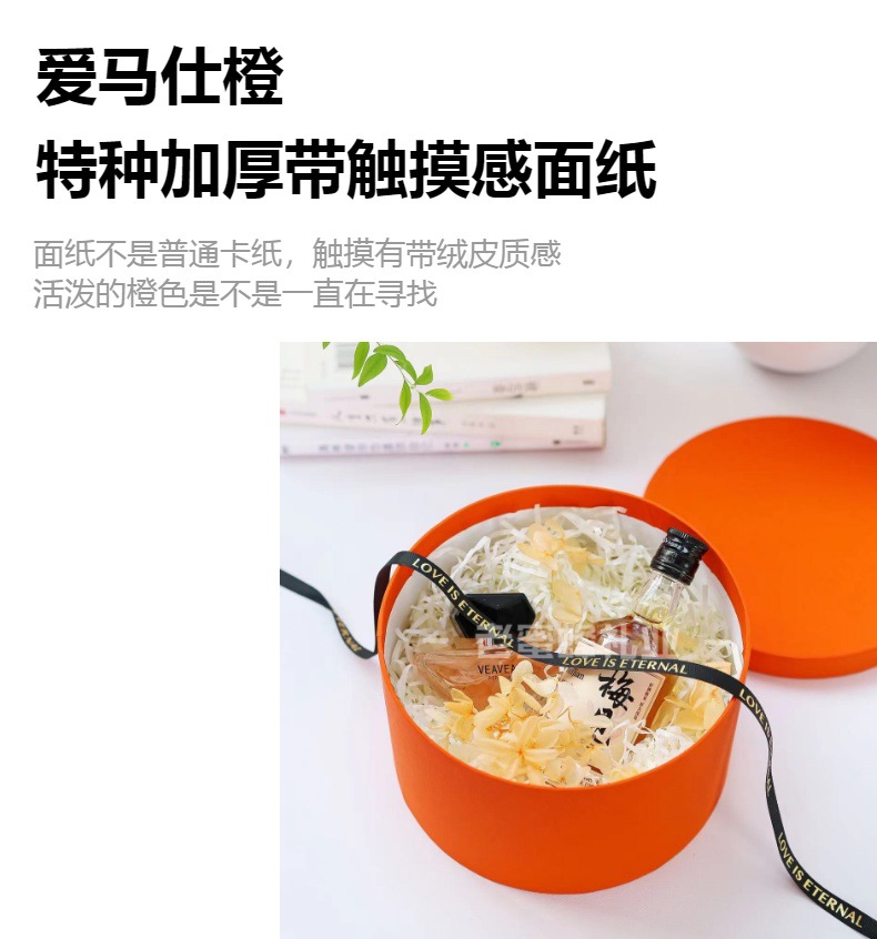 圆形牛皮纸盒圆形伴手礼盒子礼物盒礼品盒圣诞包装盒饼干烘焙包装详情11