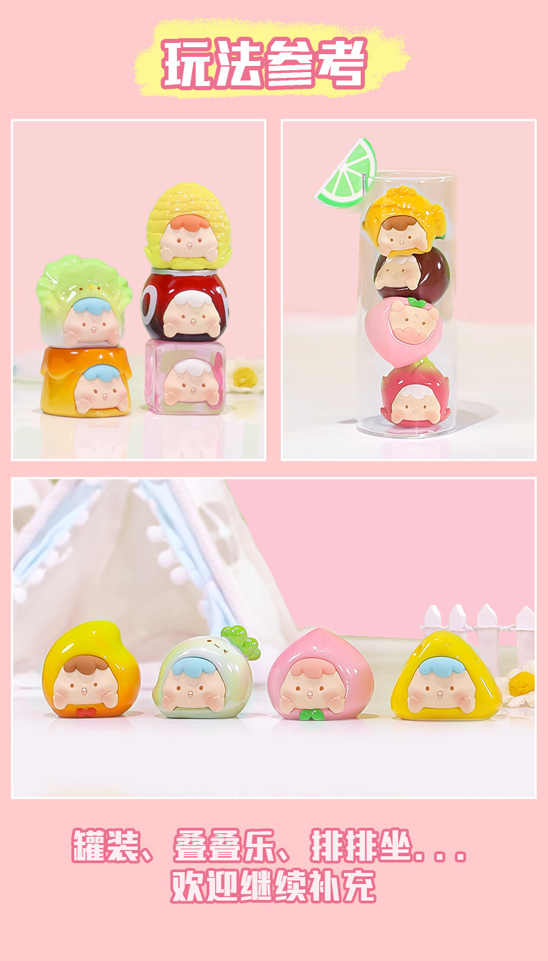 正版贪吃崽崽萌粒盲袋现货可爱好玩创意盲盒生日礼物量大批发详情13