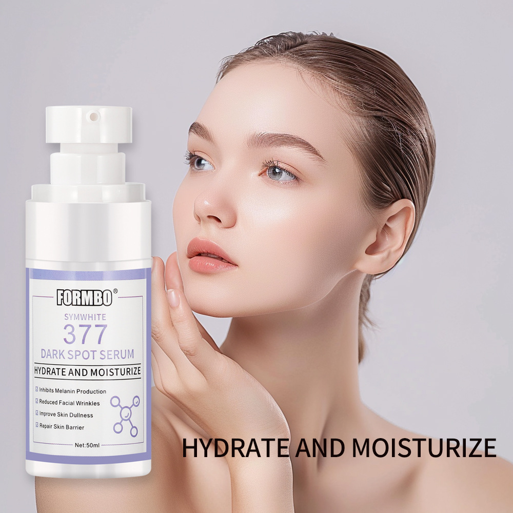 【跨境专供】FORMBO焕肤补水保湿玻尿酸收缩毛孔面部精华液批发详情10