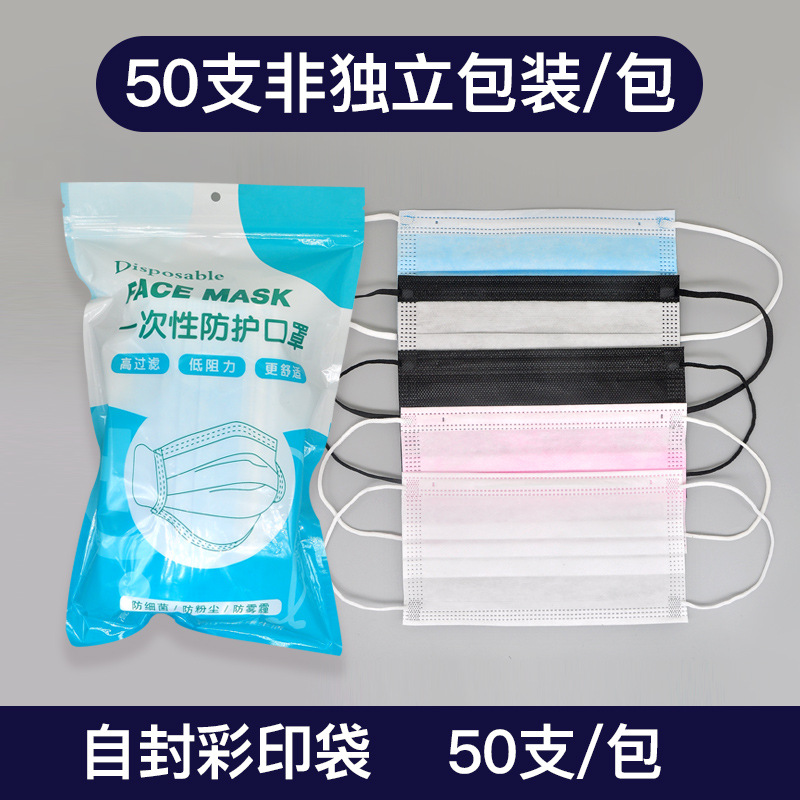 一次性条形帽工厂美容无纺布头套批发一次性网帽厨房用一次性帽子详情7