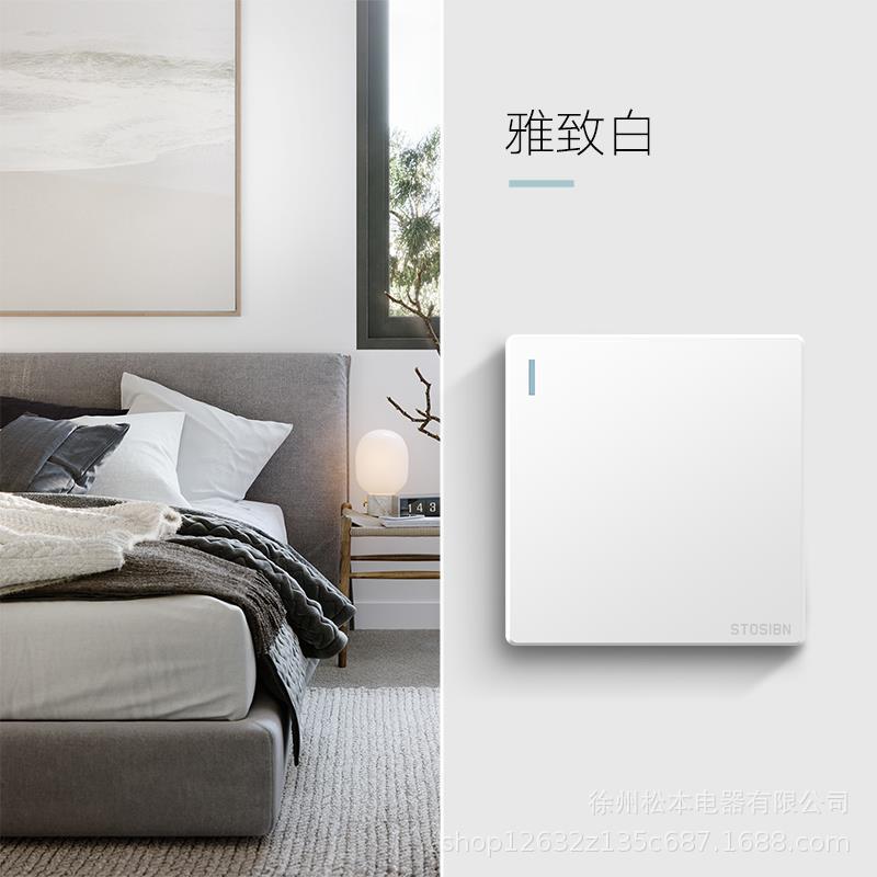 松本电器开关插座面板家用暗装86一开五孔家用电源插座国际电工详情20