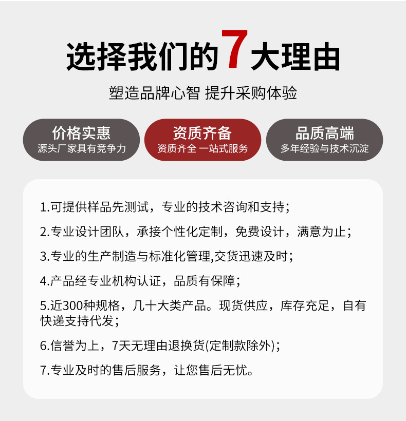 定制透明塑料购物袋外卖打包袋水果手提包装袋印LOG方便袋塑料背心袋详情16