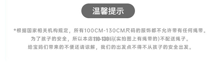 男童卫衣春秋款2025新款痞帅儿童装春季连帽长袖上衣运动男孩春装详情2