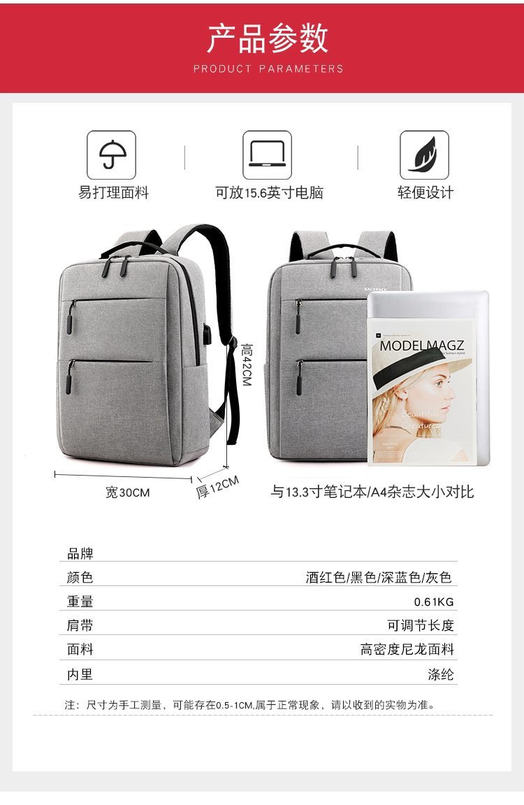 Cross-border 2026 New Business backpack, usb charging Schoolbag, travel waterproof laptop bag, backpack pic 27