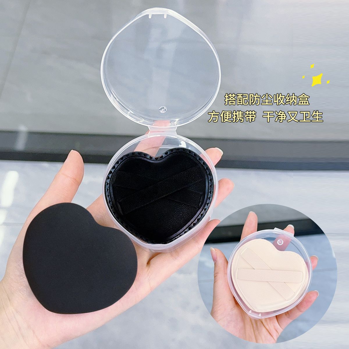 新款爱心棉花糖粉扑气垫PU皮超柔软散粉扑Q弹化妆工具美容护肤彩妆用品详情6