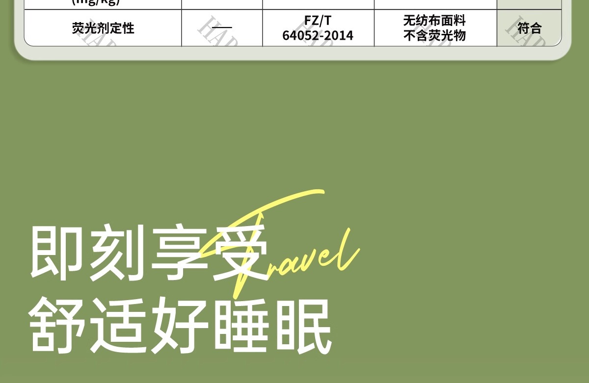 Hotel disposable bed sheets, quilt covers, pillowcases, quilt covers, four-piece set, thickened travel and tourism, double or single, dirt-proof and portable pic 30