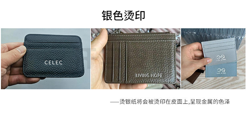 简薄钱夹头层牛皮荔枝纹镜窗暗扣小钱包横款证件包外贸款男女钱包详情16