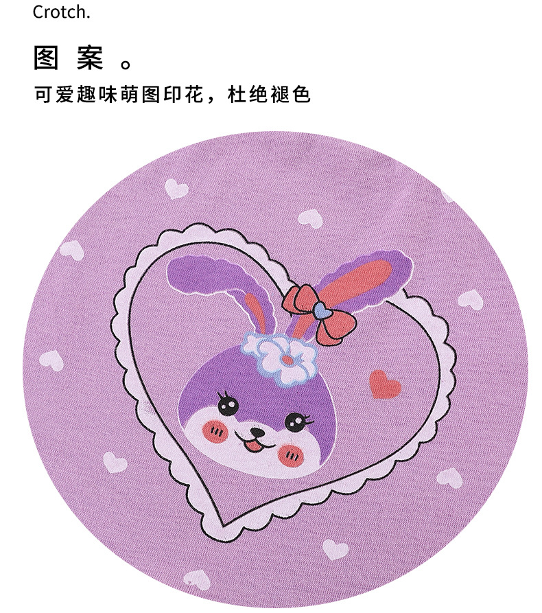 夏女童a类纯棉四角平角短裤三角安全裤宝宝小学生中大童工厂批发详情20