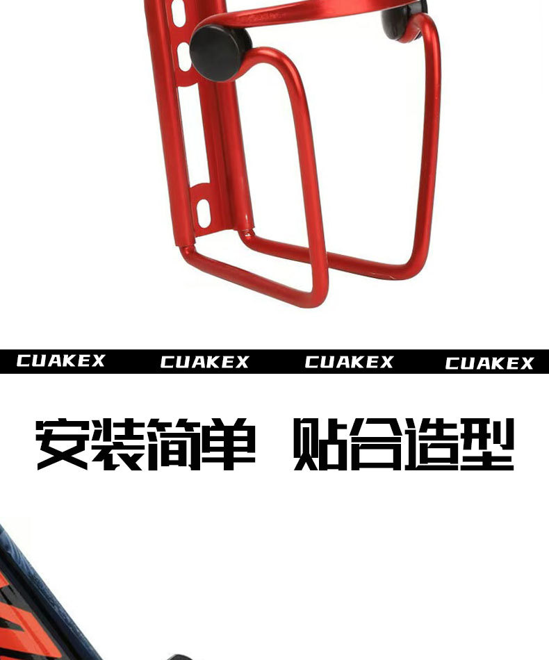 Cross-border color aluminum alloy bicycle mountain bike water bottle rack, aluminum alloy double-bead water bottle rack, water cup rack pic 2