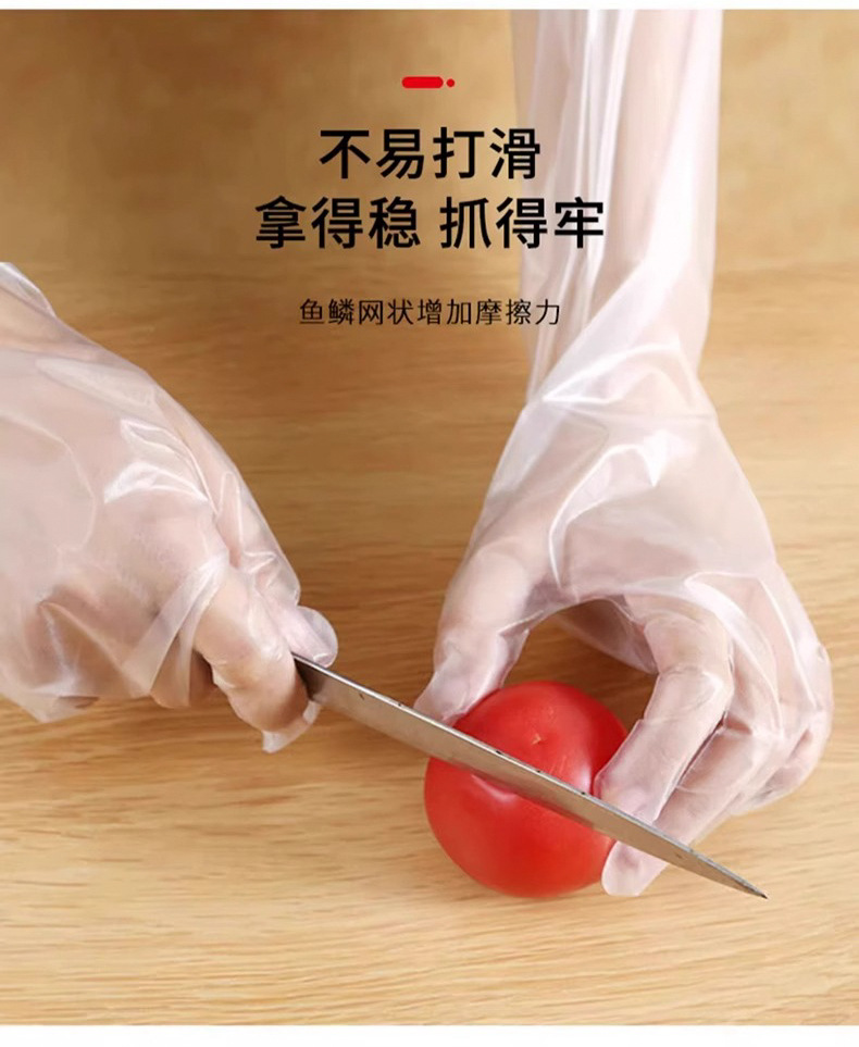 Disposable thickened wear-resistant gloves with extended drawstring opening, durable, comfortable and waterproof household protective gloves for washing dishes and kitchens pic 8