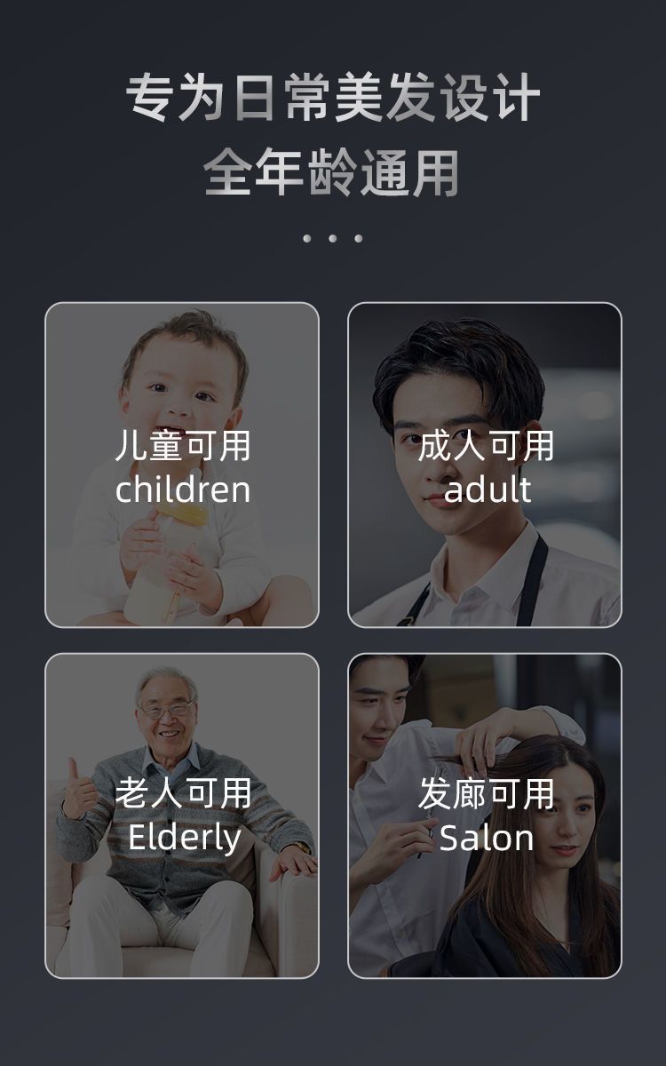 理发剪刀专业家用美发剪头发专用打薄剪发牙剪刘海神器自己剪套装详情3