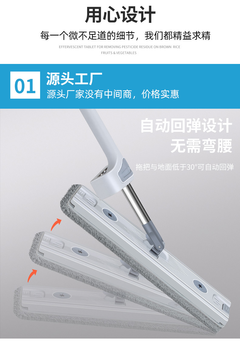大号免手洗刮刮平板拖把拖布家用旋转拖把桶墩布扫把详情4