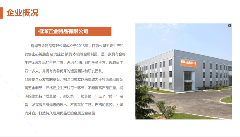 Cross-border foreign trade password key box, decoration password lock, padlock, door home safe, construction site homestay password box pic 6