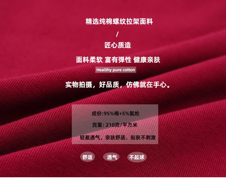 Pure cotton short-sleeved T-shirt for women, new summer style, high-waisted short, spicy girl style, slimming and petite, round-neck base layer pic 4