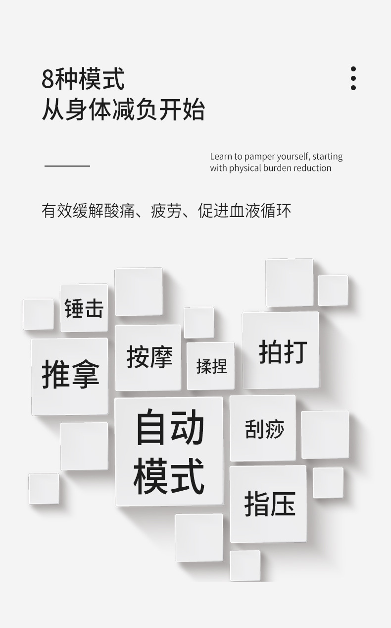 New dual-output meridian therapy device, multi-functional acupuncture and full-body massage device, medium-frequency home pulse massage device K80 pic 13