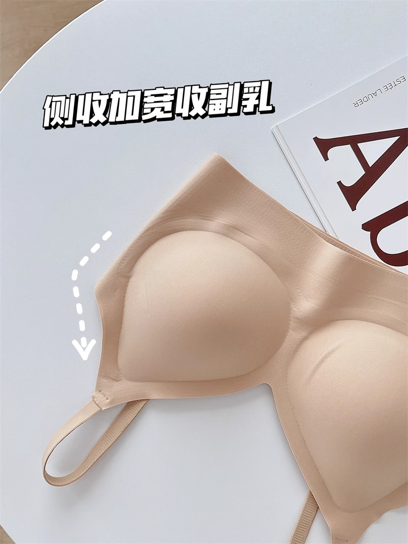 背心式隐形无痕内衣深肤无尺码女收副乳聚拢薄款无钢圈舒适文胸罩详情11