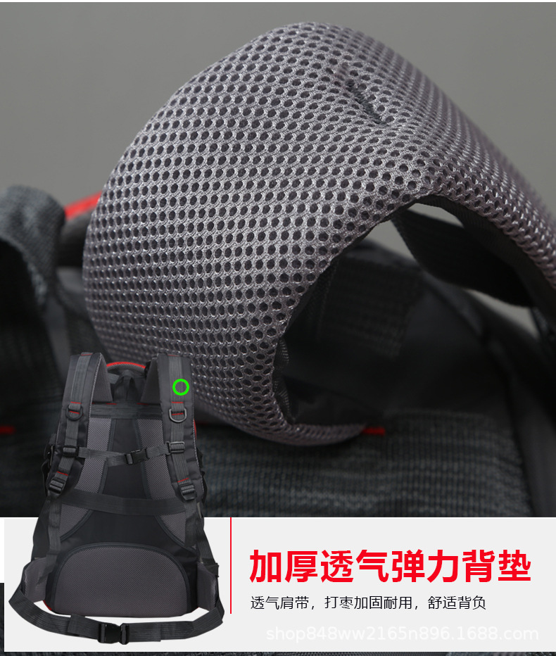 登山包大容量户外旅行背包2023新款双肩包男女运动旅游包一件代发详情17