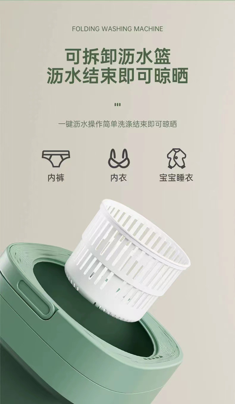 Factory direct sales of 8L folding washing and spinning integrated washing machine, small student dormitory washing machine, baby washing machine, portable pic 15