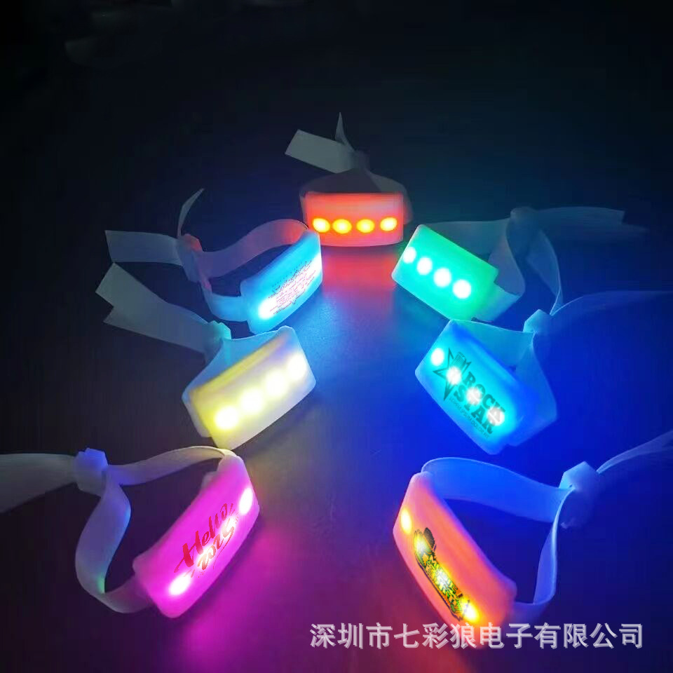 场控15色发光织带手环周年庆典助威变色手镯节日活动应援荧光手带详情7