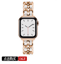 适用apple watch 10硅胶表带iWatch9表带苹果手表ultra 2蝴蝶表带详情8