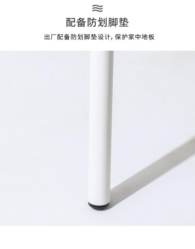 轻奢化妆凳卧室梳妆椅现代小户型高级感奶油餐椅星辰女生靠背美甲椅子详情5