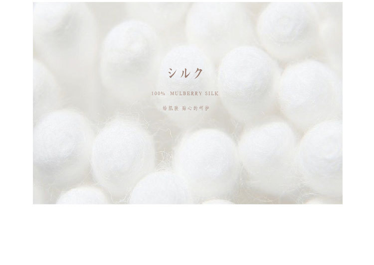 批发真丝防晒面罩全脸护颈防紫外线女睡眠桑蚕丝贴脸开车遮阳夏季详情25