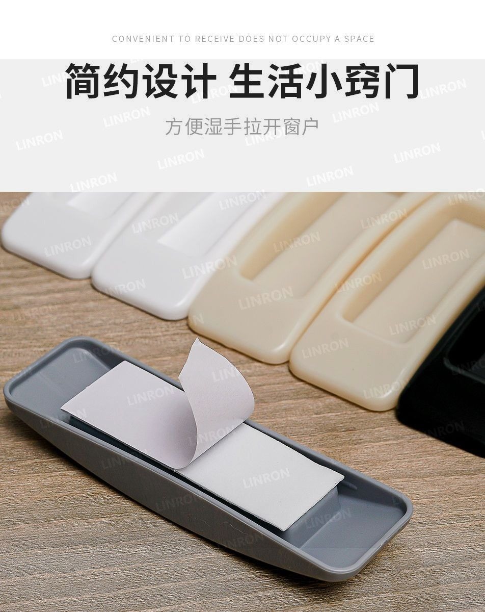 Door handle, no need for drilling, window adhesive wardrobe handle, strong adhesive, balcony glass sliding door handle pic 5