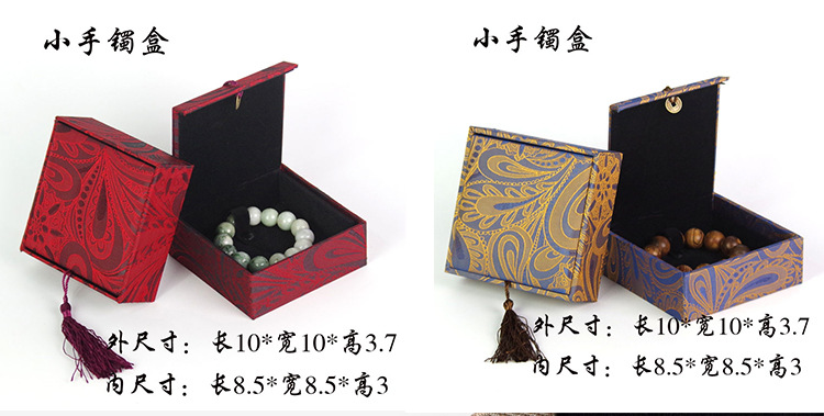古风流苏铜钱麻布首饰盒包装盒礼品锦盒佛珠手串手镯黄金收纳盒详情4