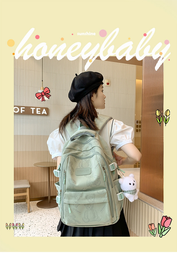 新款潮牌韩版书包女大容量中学生双肩包清新甜美休闲旅行双肩包详情1