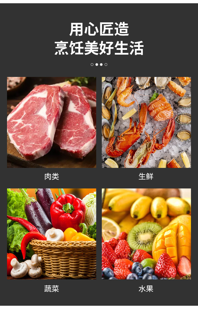 A 9-piece set of household kitchen knives, including stainless steel hollow-handled kitchen knives, chef knives, fruit knives and gift knife sets pic 7