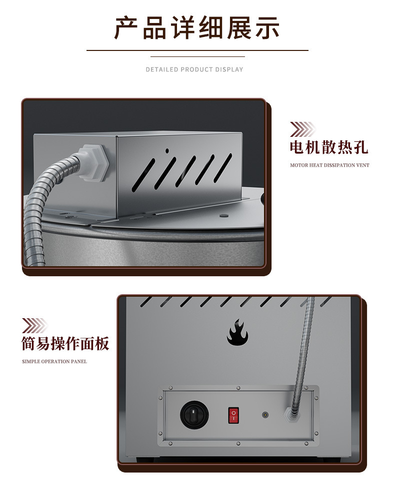 Commercial single-pot popcorn machine, fully automatic vegetable cutter, pulping and chopping machine, three-in-one kitchen equipment pic 10