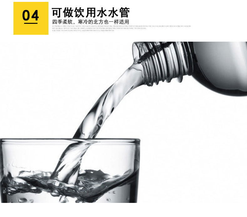 工厂批发环保型加厚三胶一线灰色4分洗车水管高压水管花园软管详情14